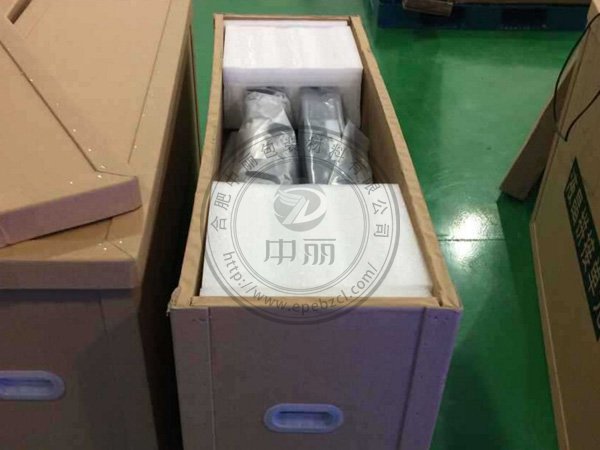 電視子包裝
